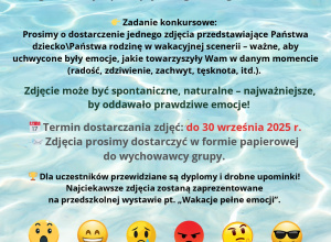 KONKURS FOTOGRAFICZNY “WAKACYJNE EMOCJE”